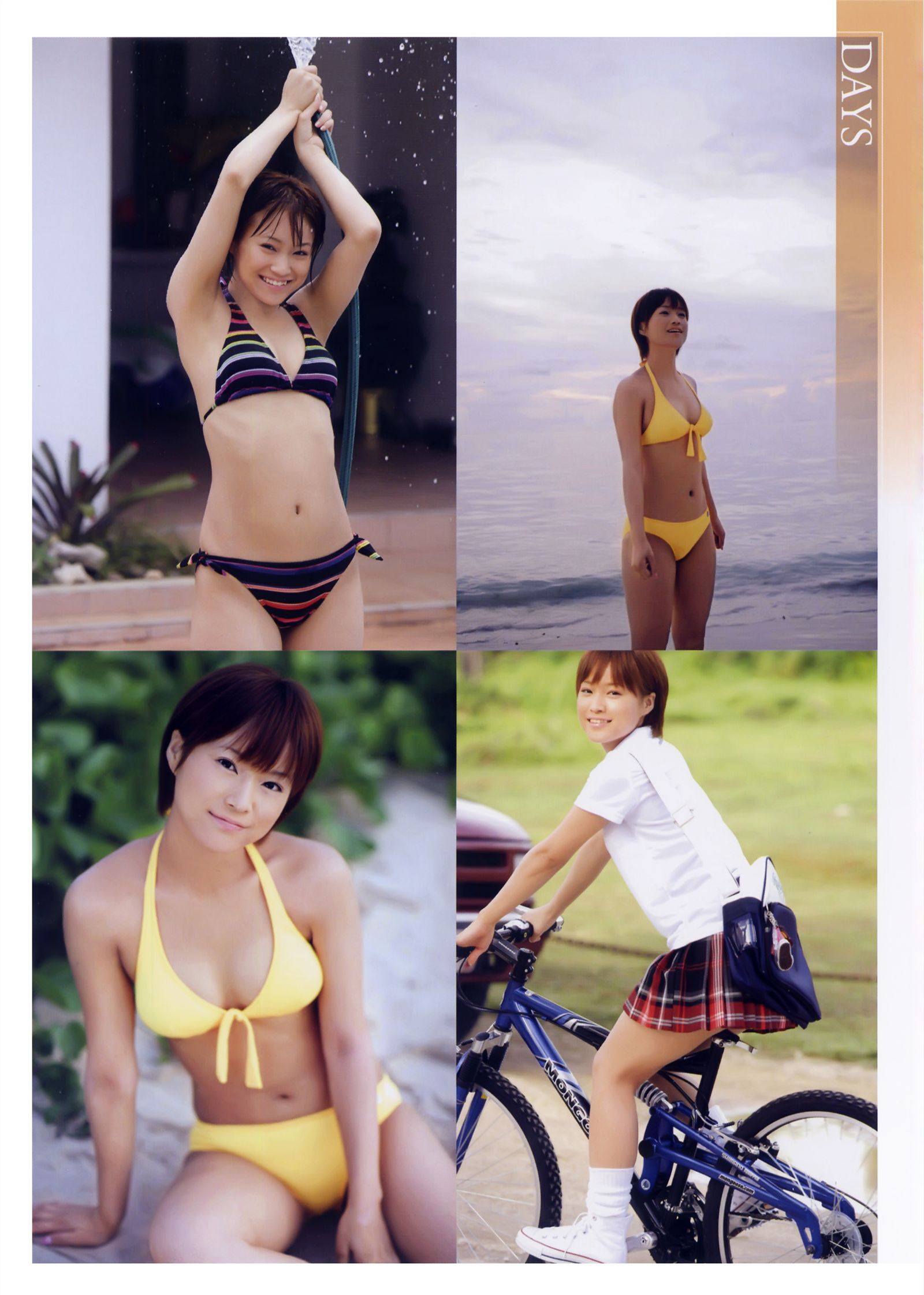 Kamei Eri 亀井絵里 – [thanks] 写真集 [PB美女写真集]